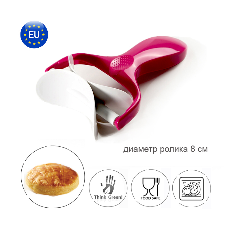 Ролик КРУГ <br>8 см