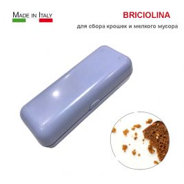 КРОХА<br> для сбора крошек<br>голубой