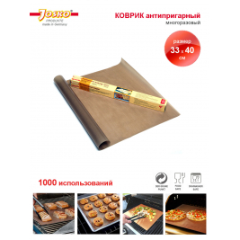 Коврик <br>антипригарный<br> малый
