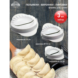 ПЕЛЬМЕНИ-ВАРЕНИКИ <br>ПИРОЖКИ